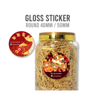 Gloss Sticker